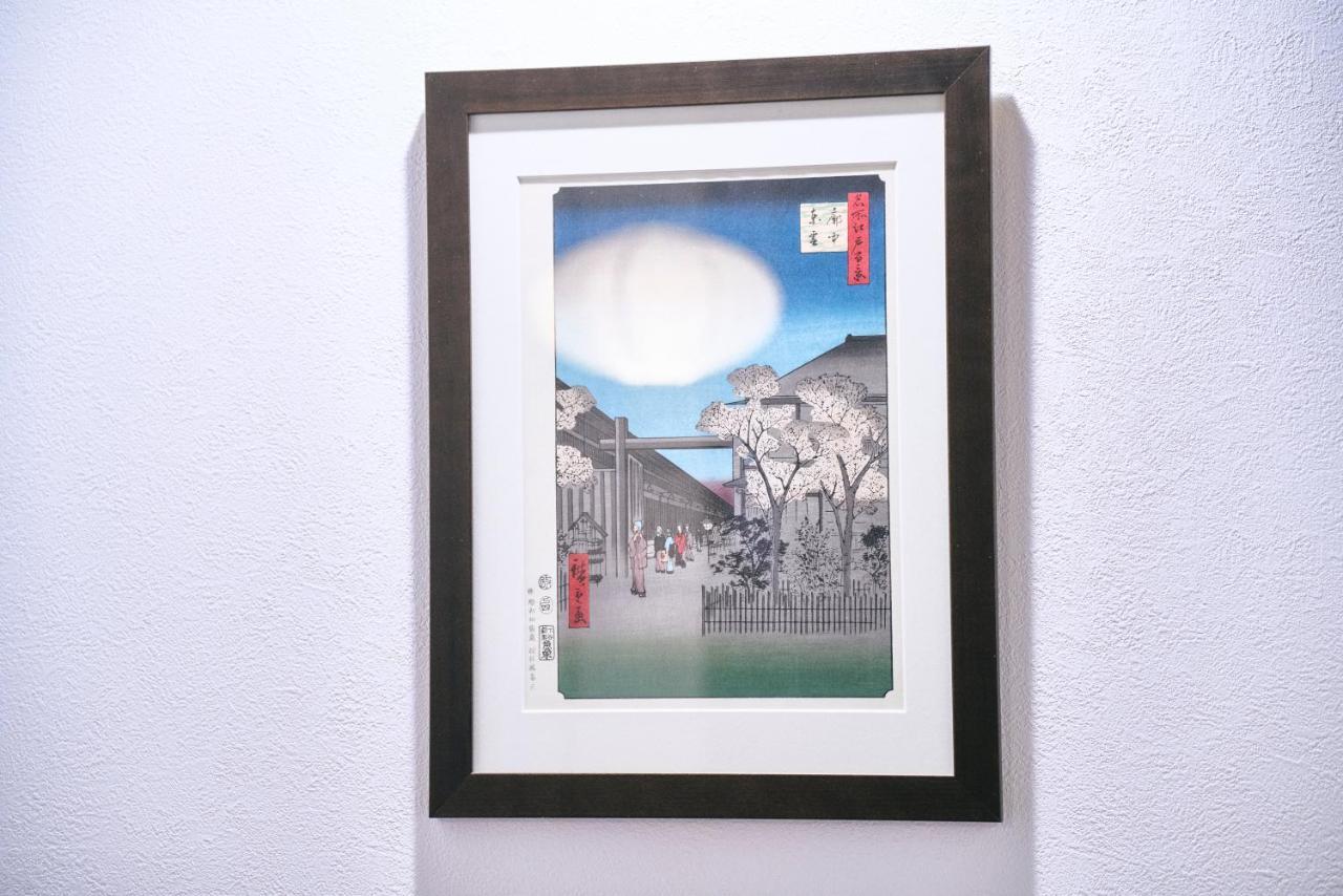 壬生小宿 เกียวโต ภายนอก รูปภาพ